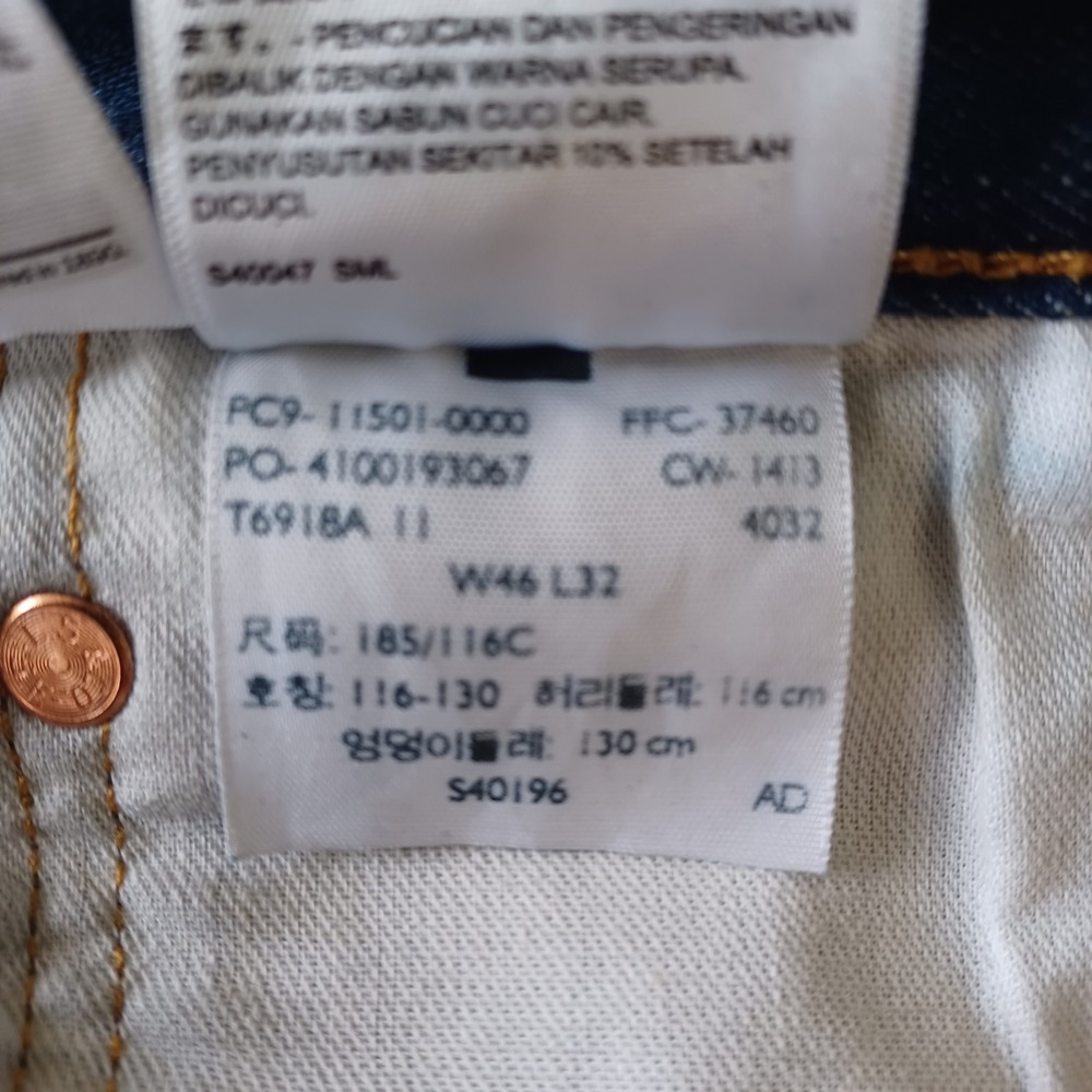 NWT Levis High Waisted Mom Jeans 42x28  Relaxed Tapered Leg Blue‎ Sz 20WClassic - Picture 8 of 10